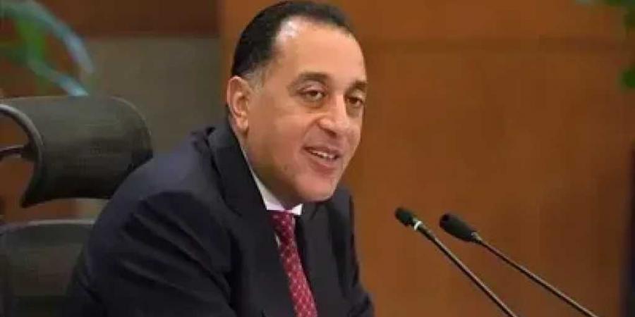 إجازة
      23
      يوليو
      2026..
      3
      أيام
      عطلة
      للموظفين
      بعد
      قرار
      مجلس
      الوزراء