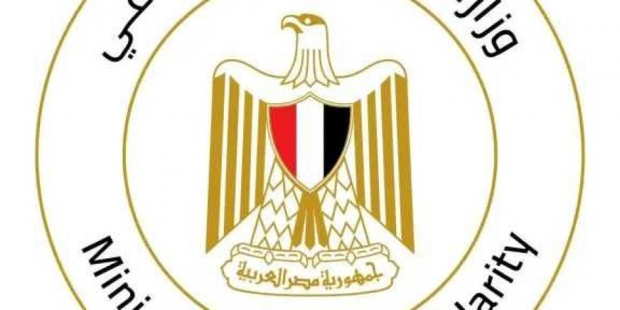وزيرة
      التضامن
      تتابع
      تداعيات
      حادث
      طريق
      بنها
      الحر..
      وتوجه
      بصرف
      المساعدات
      لأسر
      الضحايا
