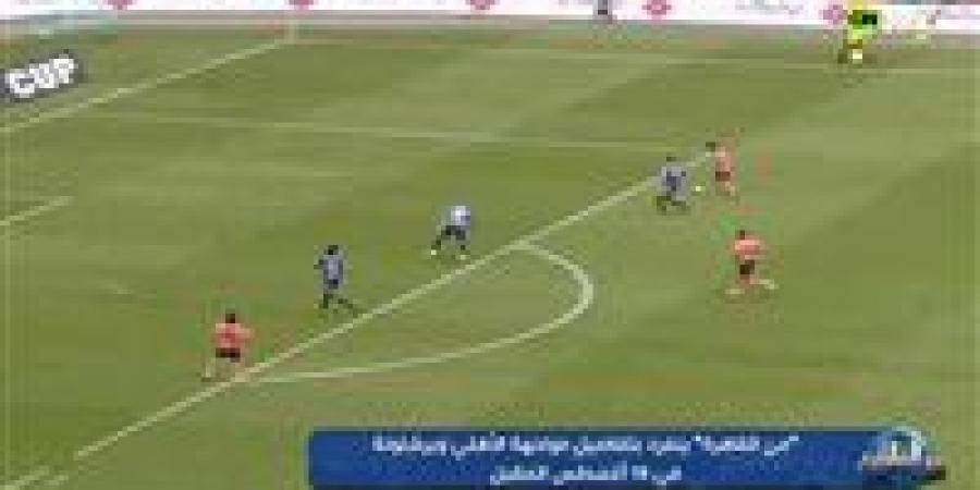 بالبلدي: كشف
      المكاسب
      المادية..
      المحمودي
      يكشف
      موعد
      لقاء
      الأهلي
      وبرشلونة
      فى
      كامب
      نو