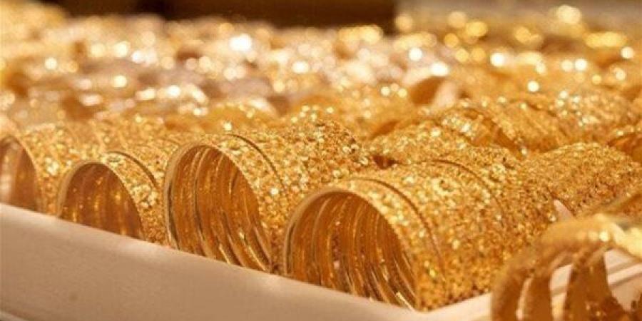 بالبلدي: سعر
      الذهب
      اليوم
      الثلاثاء
      21
      يوليو
      2026
      بعد
      تراجع
      عيار
      21
      بمحلات
      الصاغة
