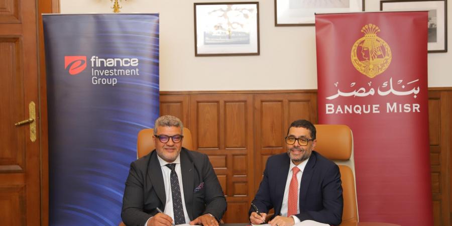 بالبلدي : بنك
      مصر
      يوقع
      مع
      مجموعة
      إي
      فاينانس
      للاستثمارات
      المالية
      والرقمية
      لتحويل
      مرتبات
      العاملين
      بالمجموعة
      والشركات
      التابعة
      لها