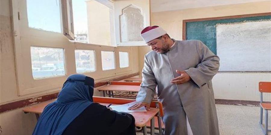 بالبلدي: ترقب
      لإعلان
      نتيجة
      الثانوية
      الأزهرية
      2026..
      خطوات
      الحصول
      على
      الدرجات