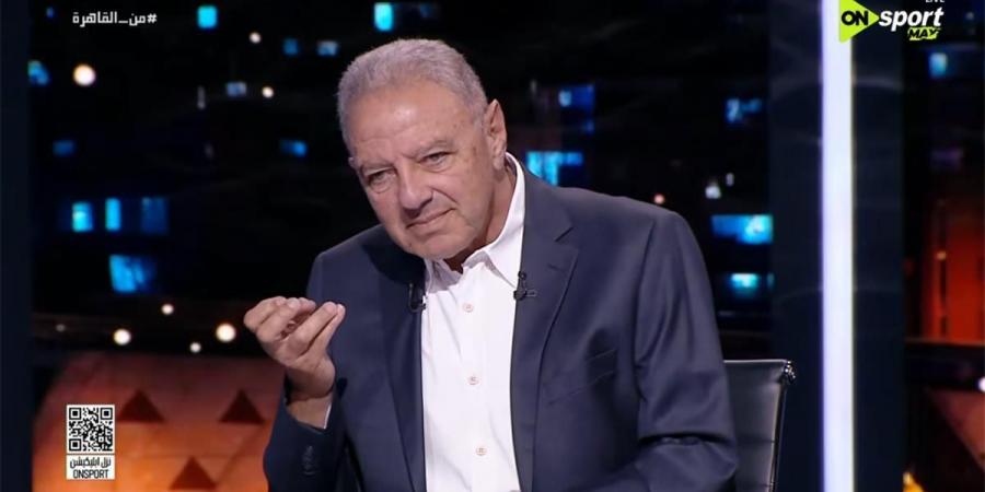 بالبلدي : طلعت
      يوسف:
      زيزو
      مشكلة
      كبرى
      في
      الأهلي..
      وإمام
      عاشور
      هيخرب
      النادي