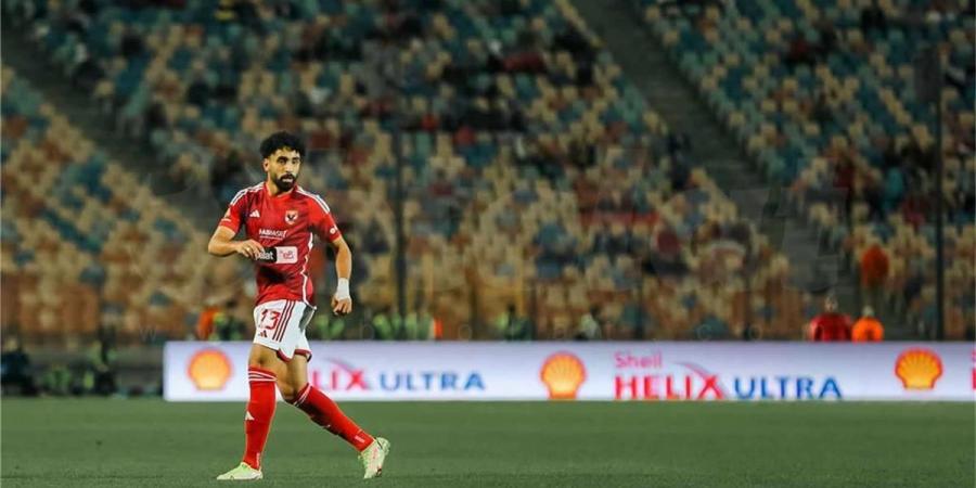 بالبلدي : لاعب
      إفريقي
      يزاحم
      مروان
      عطية
      على
      الانضمام
      للاتحاد
      السعودي