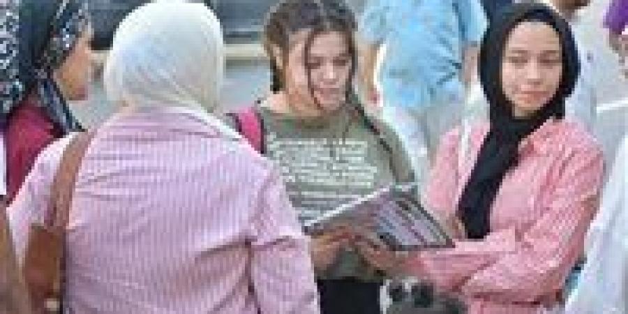 بالبلدي : "التعليم"
      تحسم
      الجدل
      حول
      موعد
      نتيجة
      الثانوية
      العامة
      2026|
      عاجل