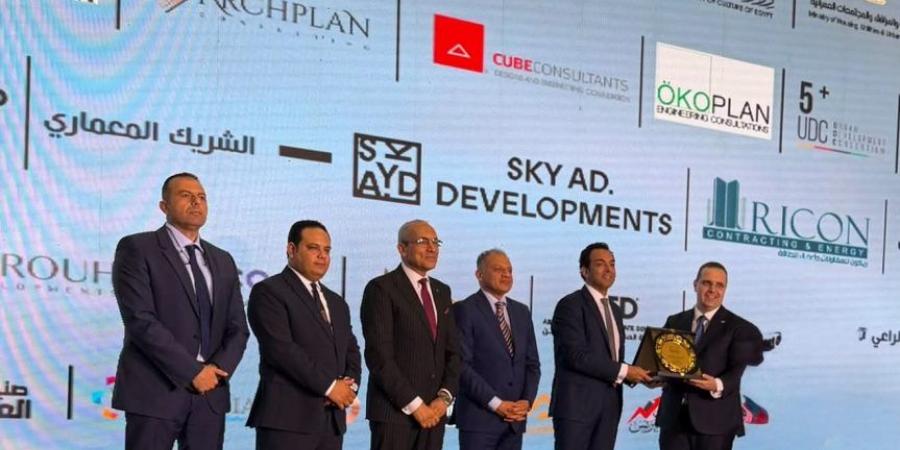 بالبلدي : تكريم
      Mohamed
      Talaat
      Architects
      خلال
      منتدى
      العاصمة
      2026
      تقديرًا
      لإسهاماتها
      العمرانية