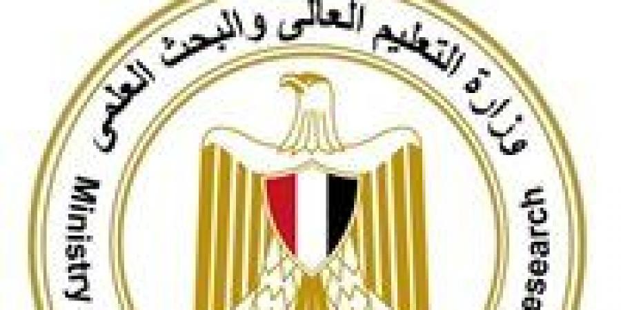 بالبلدي : "التعليم
      العالي"
      تدعو
      طلاب
      الثانوية
      العامة
      إلى
      سرعة
      التسجيل
      لأداء
      اختبارات
      القدرات