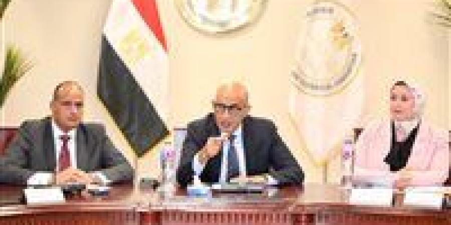 بالبلدي : الأعلى
      للأمناء:
      الشراكات
      الدولية
      تعزز
      فرص
      الخريجين
      بالعمل
      داخل
      مصر
      وخارجها