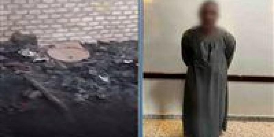 بالبلدي: ضبط
      شخص
      أشعل
      النار
      في
      منزل
      جاره
      بقنا