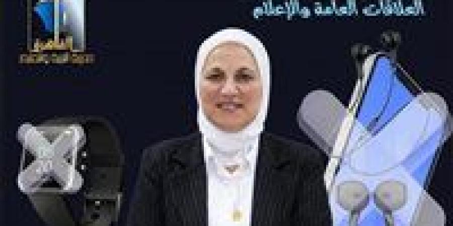 بالبلدي : تعليم
      القاهرة
      تحذر
      طلاب
      الإعدادية:
      هاتفك
      خارج
      اللجنة
      والتزامك
      أول
      طريق
      النجاح
      الحقيقي