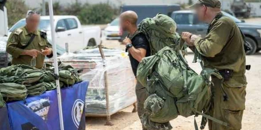 بالبلدي: إسرائيل
      تعلن
      استعدادها
      لعملية
      عسكرية
      واسعة
      في
      الضفة
      الغربية
      ونتنياهو
      يأمر
      بإقامة
      بؤر
      استيطانية
      جديدة