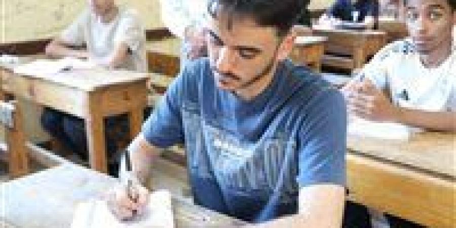 بالبلدي : مصروفات
      الجامعات
      الأهلية
      الحكومية
      2027..تفاصيل
      كليات
      القمة
      الطب
      والهندسة
      والحاسبات
      والصيدلة