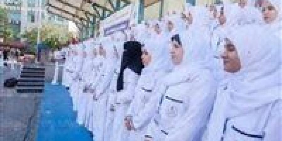 بالبلدي: الصحة:
      استمرار
      تسجيل
      الرغبات
      لطلاب
      مدارس
      التمريض
      الخاصة
      بالمصروفات
      حتى
      31
      يوليو