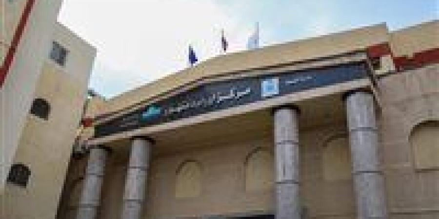 بالبلدي: وزارة
      الصحة:
      مركز
      أورام
      دمنهور
      يحصل
      على
      الاعتماد
      الكامل
      من
      «GAHAR»