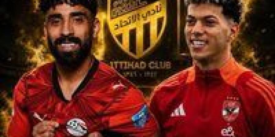 بالبلدي: إتحاد
      جدة
      يبدأ
      التحرك
      نحو
      مدافع
      إنتر
      وموقف
      عاشور
      وعطية
