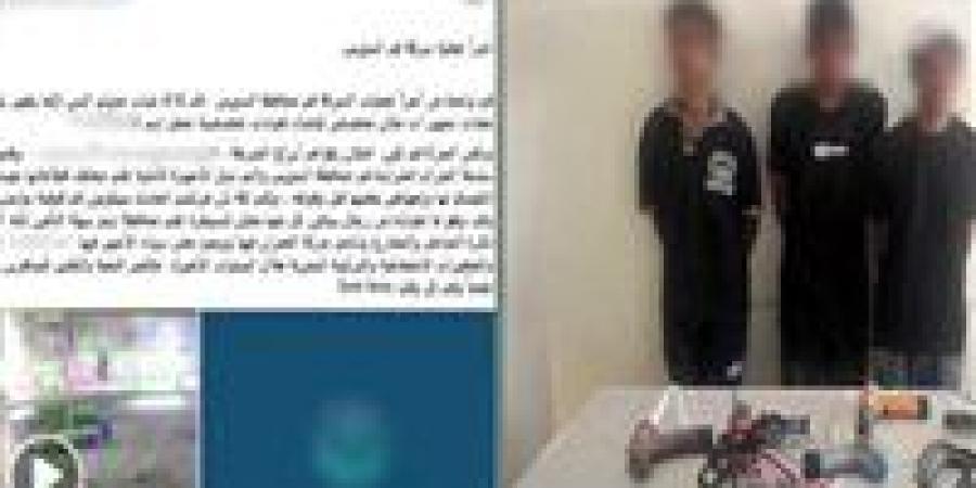 بالبلدي: الداخلية
      تكشف
      تفاصيل
      سرقة
      عيادة
      بالسويس
      وتضبط
      المتهمين