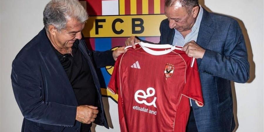 بالبلدي : عملاق
      إفريقيا..
      برشلونة
      يحتفي
      بمواجهة
      الأهلي
      في
      كأس
      خوان
      جامبر