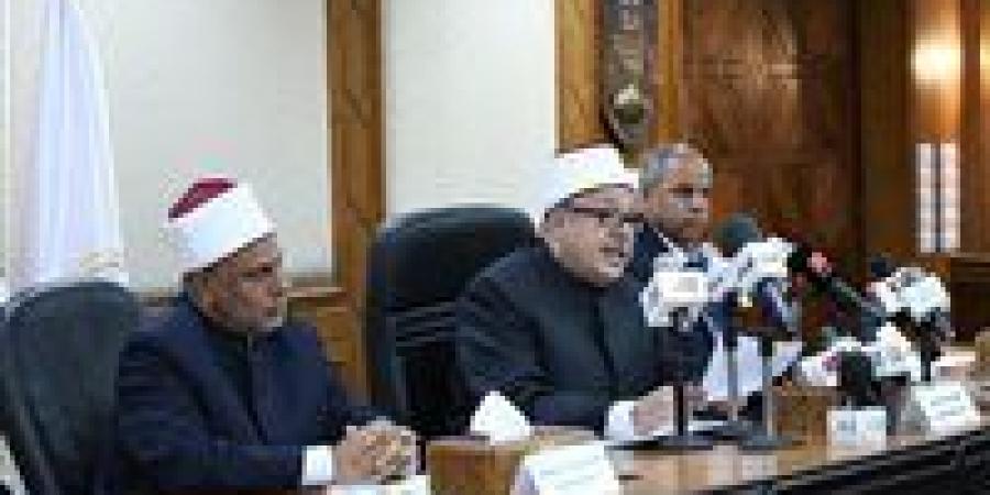 بالبلدي: بنسبة
      نجاح
      عامة
      54.18%..
      اعتماد
      نتيجة
      الثانوية
      الأزهرية