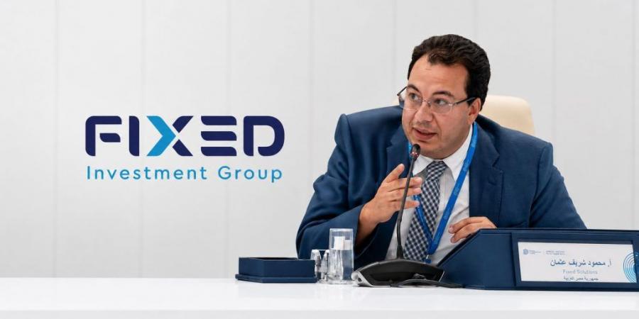 بالبلدي : رئيس
      Fixed
      Solutions
      يعلن
      ترشحه
      لعضوية
      مجلس
      إدارة
      «اتصال»
      لدورة
      2026-2030
      ويؤكد:
      القطاع
      يستحق
      مرحلة
      جديدة
      من
      العمل
      المشترك