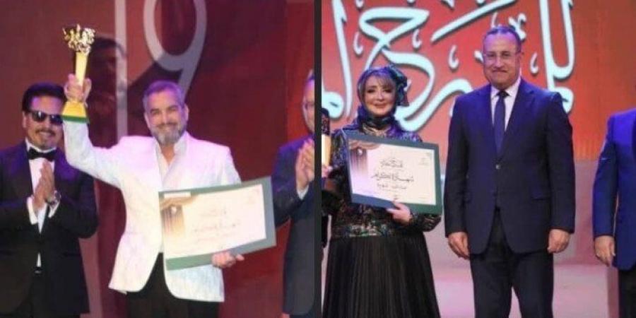 بالبلدي : تكريم
      أحمد
      عبد
      العزيز
      وشهيرة
      بالمهرجان
      القومي
      للمسرح
      المصري