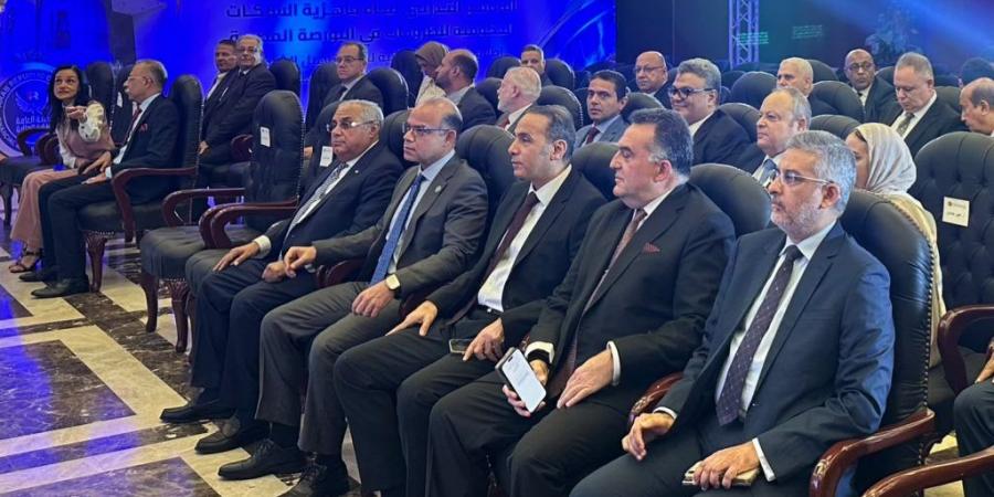 بالبلدي : إطلاق
      برنامج
      الهيئة
      العامة
      للرقابة
      المالية
      لبناء
      جاهزية
      شركات
      الطروحات
      الحكومية