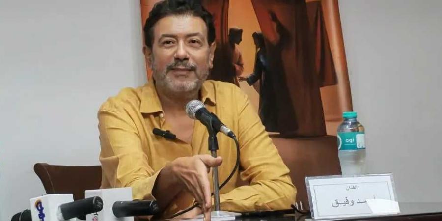 أحمد
      وفيق
      خلال
      ندوة
      تكريمه
      بالأوبرا:
      أحمد
      زكي
      كان
      مرشحا
      لبطولة
      فيلم
      سكوت
      هنصور
      من
      قبلي