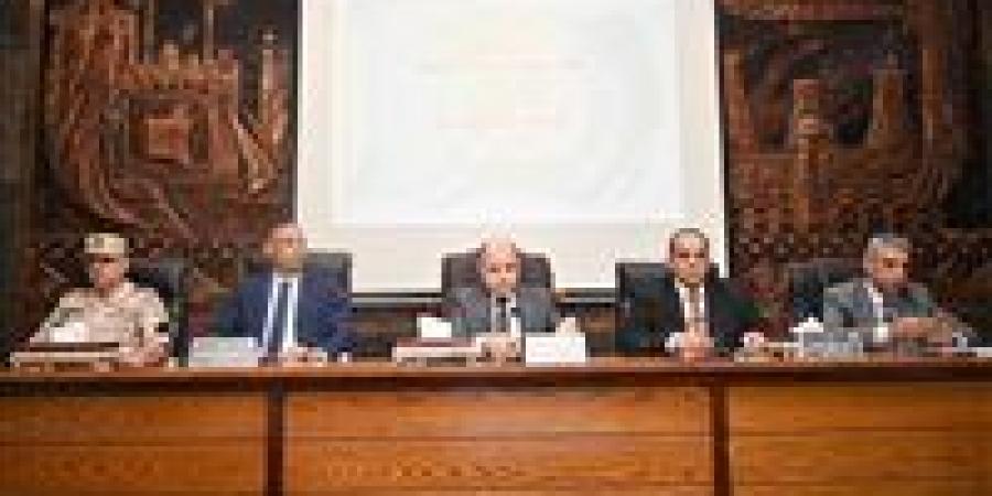 بالبلدي: خلال
      ترأسه
      المجلس
      التنفيذي..
      محافظ
      الغربية
      يطلق
      حزمة
      تنموية
      وخدمية
      جديدة