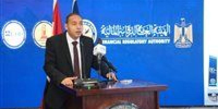 بالبلدي: الرقابة
      المالية
      تطلق
      برنامجًا
      تدريبيًا
      لبناء
      جاهزية
      الشركات
      الحكومية
      للطرح
      في
      البورصة
