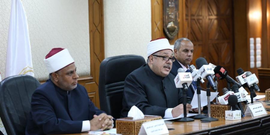 بالبلدي : بـ
      61.53%
      نجاح
      علمي..
      رابط
      الاستعلام
      عن
      نتيجة
      تالته
      ثانوي
      ازهر
      2026