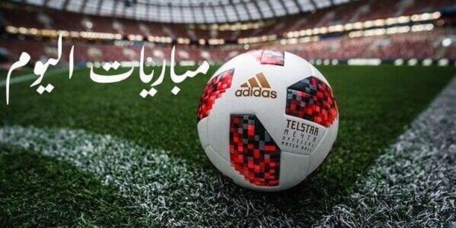 بالبلدي : ليفربول
      ضد
      سندرلاند..
      أبرز
      مباريات
      اليوم
      الأحد
      26-7-2026
      ومواعيدها