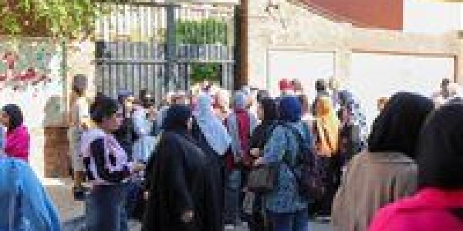 بالبلدي : تنسيق
      معاهد
      معاوني
      القضاء
      2026
      2027
      بنين
      وبنات
      لطلاب
      الازهر
      الشريف