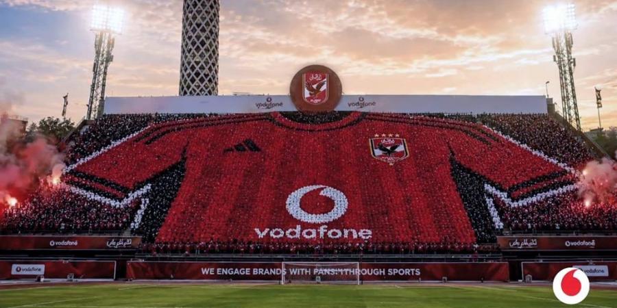 بالبلدي : الأهلي
      يطلق
      رسميًا
      اسم
      «استاد
      فودافون»
      على
      ملعبه
      الجديد..
      واستثمارات
      المشروع
      تبلغ
      125
      مليار
      جنيه
