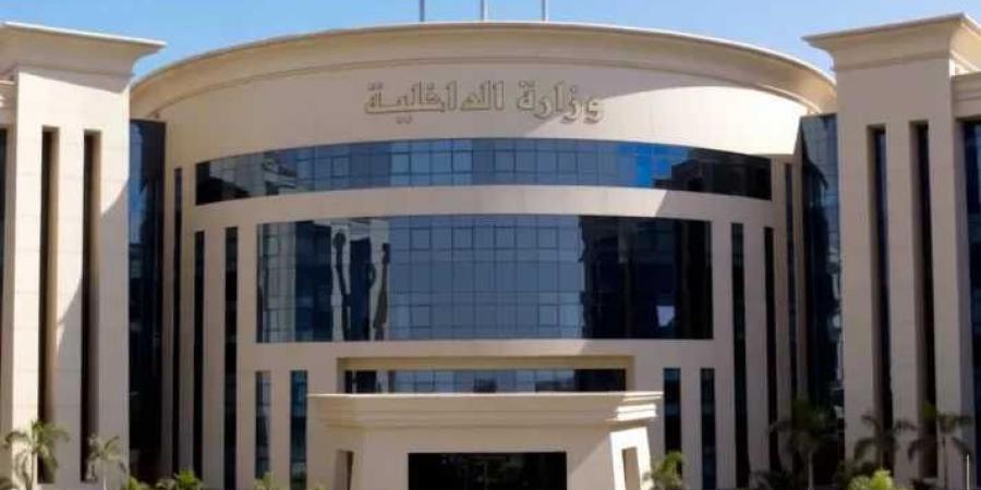 حركة
      تنقلات
      وترقيات
      ضباط
      الشرطة
      لعام
      2026:
      ضخ
      دماء
      جديدة
      وتمكين
      للشباب