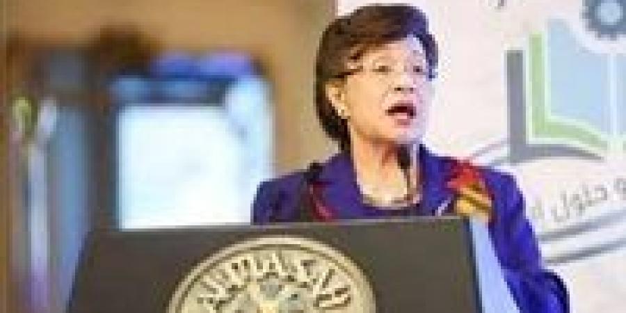 بالبلدي : عاجل..
      قرار
      قضائي
      جديد
      بشأن
      تأجيل
      دعوى
      الحجر
      على
      ممتلكات
      الدكتورة
      نوال
      الدجوي