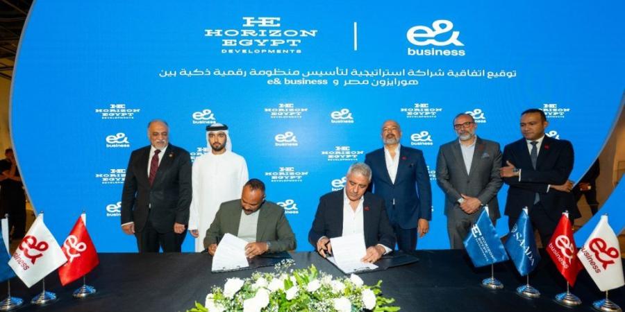 بالبلدي : e&
      Business
      وهورايزون
      مصر
      توقعان
      شراكة
      استراتيجية
      لتأسيس
      منظومة
      رقمية
      ذكية
      في
      مشروع
      سعادة
      القاهرة
      الجديدة