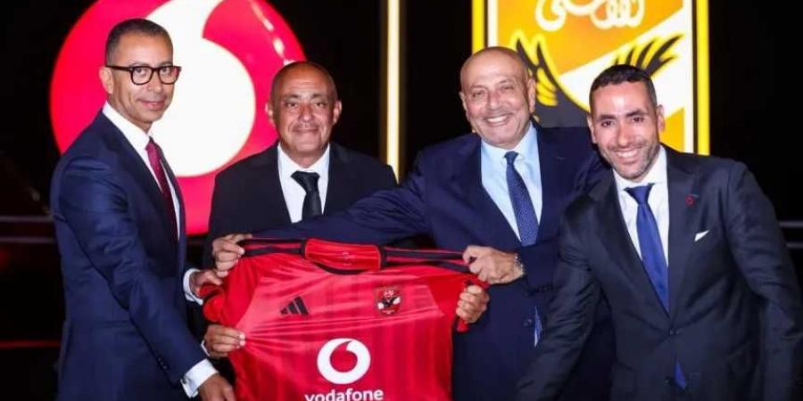 المتحدة
      للرياضة
      توقع
      أكبر
      عقد
      رعاية
      فى
      تاريخ
      النادى
      الأهلى
      مع
      شركة
      فودافون