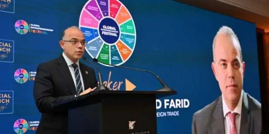 مصر
      الأولى
      إفريقيًا
      في
      جذب
      الاستثمار
      الأجنبي
      للعام
      الرابع..
      15.5
      مليار
      دولار
      تدفقات
      استثمارية
      خلال
      عام
      2026