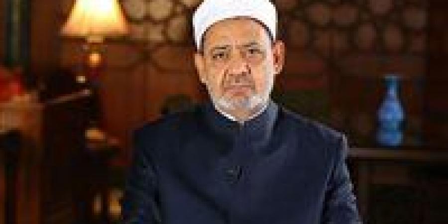 بالبلدي : وزير
      الأوقاف
      يعزي
      الإمام
      الأكبر
      في
      وفاة
      نجل
      شقيقته
      الكريمة