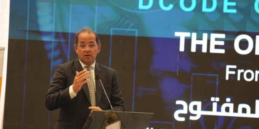 بالبلدي : وزير
      المالية..
      خلال
      منتدى
      «شفافية
      الموازنة»: «الموازنة
      ملك
      للمواطن..
      وهو
      المساهم
      والمؤثر
      الأساسي
      فيها»..
      وسنبذل
      كل
      الجهد
      لتعميق
      المشاركة
      المجتمعية 
