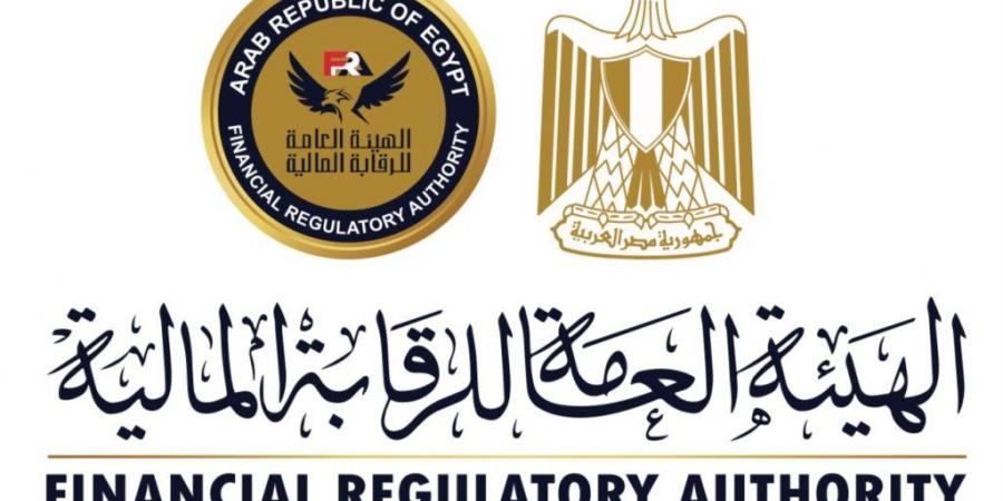 بالبلدي : الهيئة
      العامة
      للرقابة
      المالية
      تنفي
      الشائعات
      المتداولة
      عن
      غلق
      عدد
      كبير
      من
      فروع
      جهات
      التمويل
      غير
      المصرفي 