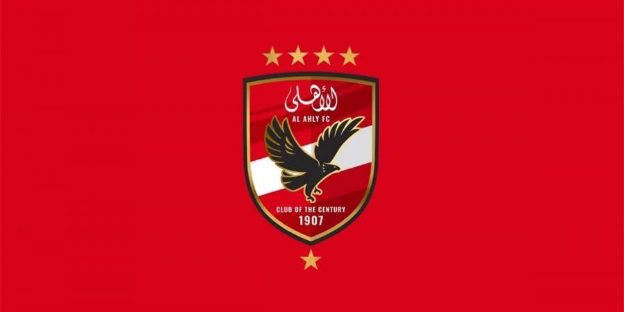 بالبلدي : الأهلي
      يقدم
      عرضًا
      لضم
      لاعب
      فنربخشة
      التركي