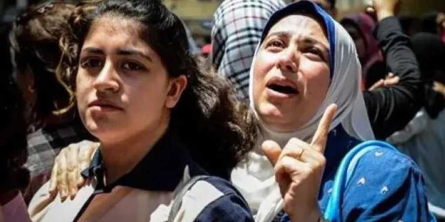 موعد
      ورابط
      نتيجة
      الثانوية
      العامة
      2026..
      الاستعلام
      برقم
      الجلوس