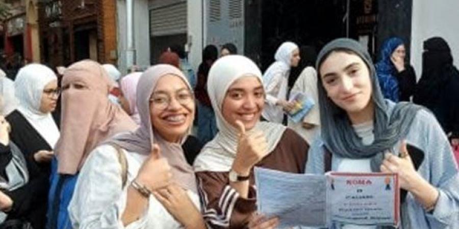 بالبلدي: خطوات
      الاستعلام
      عن
      نتيجة
      الثانوية
      العامة
      2026
      فور
      اعتمادها