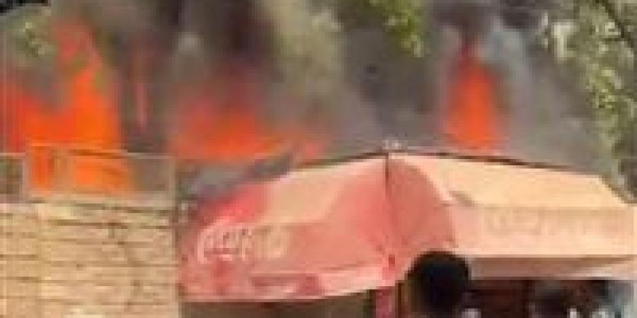 بالبلدي : السيطرة
      على
      الحريق
      في
      مطعم
      وجبات
      سريعة
      بأسوان