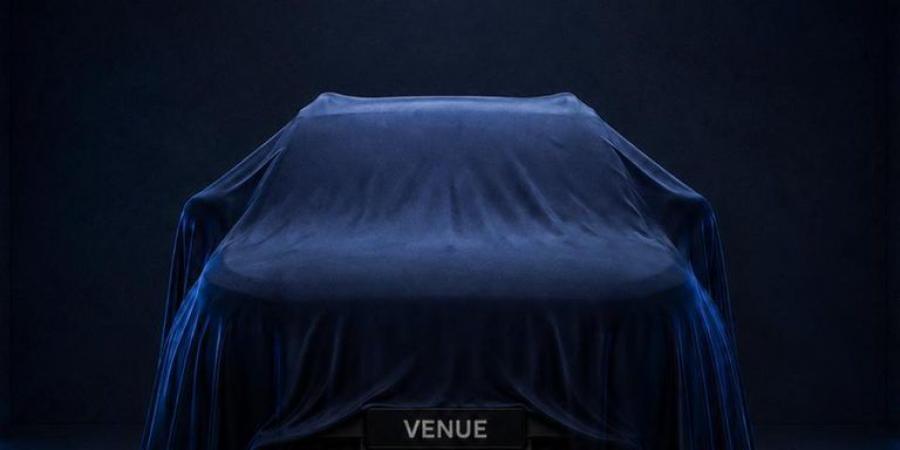 بالبلدي : قبل
      الإطلاق
      الرسمي..
      Hyundai
      Venue
      الجديدة
      تستعد
      لإعادة
      تعريف
      القوة
      في
      فئة
      الـ
      SUV
      المدمجة
      بمحرك
      1.6
      لتر