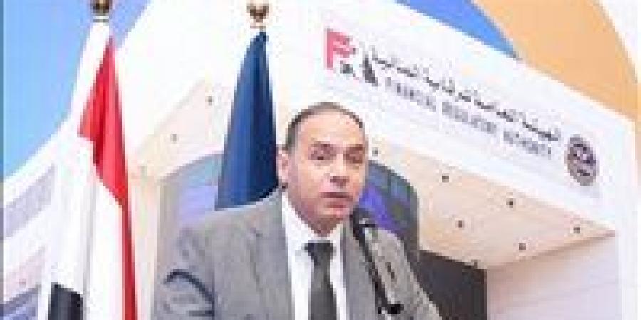 بالبلدي: الرقابة
      المالية
      تصدر
      تقرير
      أداء
      صناديق
      الاستثمار
      عن
      الربع
      الثاني
      من
      2026
