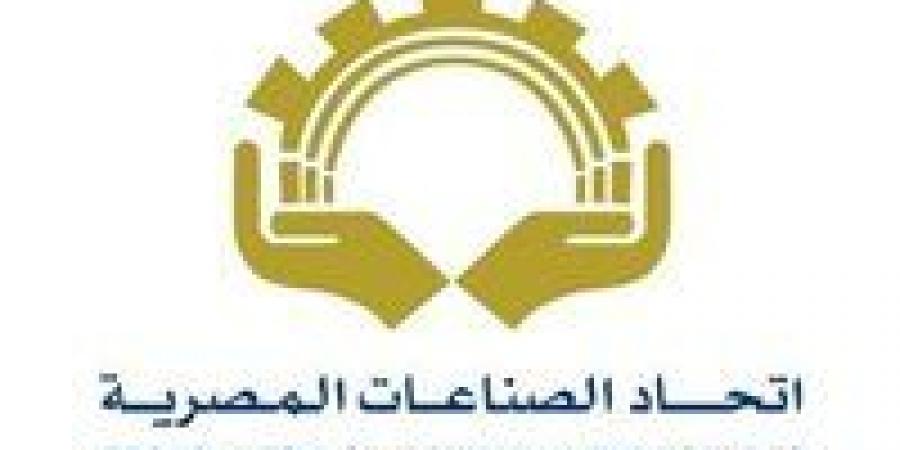 بالبلدي: اتحاد
      الصناعات:
      توجيهات
      القيادة
      السياسية
      تفتح
      آفاقًا
      جديدة
      في
      إفريقيا