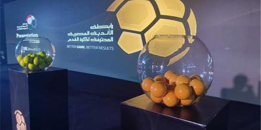 بالبلدي : رابطة
      الأندية
      تعلن
      موعد
      قرعة
      الدوري
      المصري
      الموسم
      الجديد
      20262027