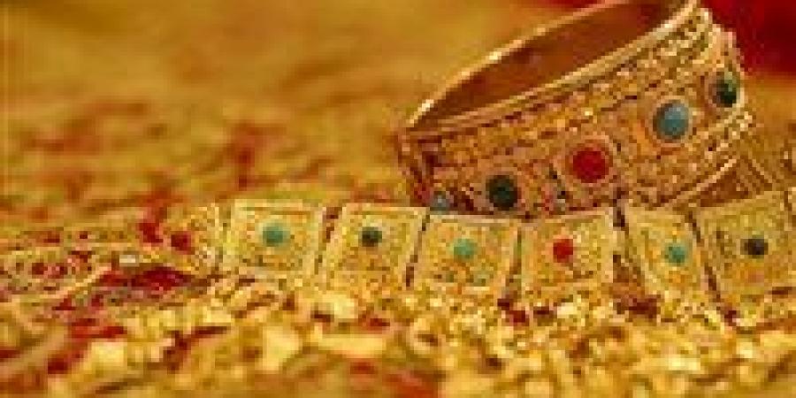 بالبلدي: أسعار
      الذهب
      في
      السعودية
      اليوم
      الأربعاء