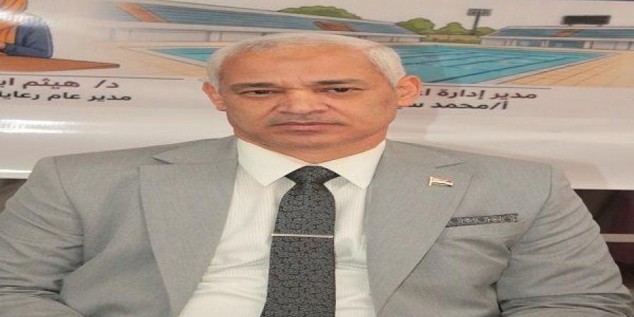بالبلدي: جامعة
      أسيوط
      تختتم
      برنامجها
      التدريبي
      لبناء
      الوعي
      القومي
      وتأهيل
      الكوادر
      الشبابية